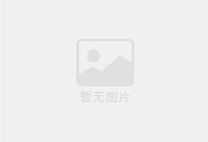 南长防水补漏公司的电话号码是多少？
